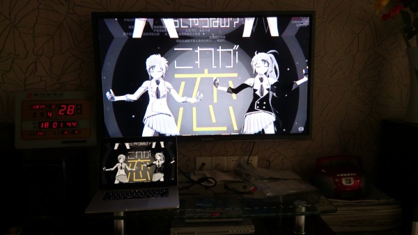 Skyworth Coocaa E83RS