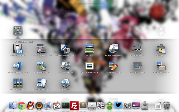 HP 你给我死一万年
