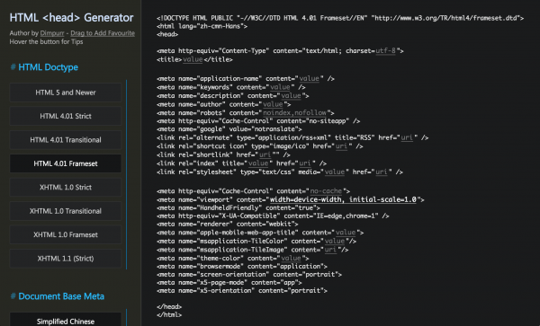 Dimpurr's <head> Generator